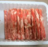 【燒烤季】原切內(nèi)蒙羔羊肉卷1kg 曬單實拍圖