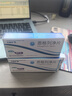 [科糖恩]恩格列凈片 10mg*30片 3盒裝 曬單實拍圖