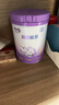 雀巢（Nestle）超啟能恩4段850g 兒童乳蛋白部分水解奶粉（3-7歲適用）新國標 超啟能恩4段850g*2罐 曬單實(shí)拍圖