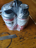 安耐馳 Energy 汽油添加劑 油路凈 噴油嘴清洗劑 145ML 汽車(chē)用品 曬單實(shí)拍圖
