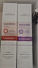 韓方五谷酵素牙膏美牙亮白口臭清新口氣護(hù)齦結(jié)石去牙漬牙垢黃金榜第一600g 曬單實(shí)拍圖