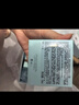蘭蔻菁純眼霜20ml滋潤淡紋潤澤緊致護(hù)膚品化妝套裝禮盒采銷直播專享 曬單實(shí)拍圖