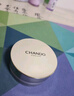 自然堂（CHANDO）晶透無(wú)瑕散粉9g 彩妝蜜粉定妝粉餅化妝品（持久遮瑕控油保濕） 02淺紫色 曬單實(shí)拍圖