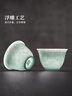 景德鎮(zhèn)陶瓷茶具套裝影青雕刻蓋碗茶杯茶具整套過節(jié)送禮長輩高檔禮品禮盒 【高端送禮】南山蓋碗茶具 6頭 曬單實拍圖