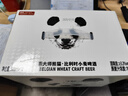 燕大師比利時小麥啤酒500ml*12罐精釀白啤原漿小麥啤酒送禮聚會整箱 曬單實拍圖