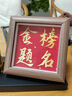 繽越十三層文昌塔黃銅擺件13層文昌塔助學(xué)業(yè)事業(yè)中高考加油勵志禮物 曬單實拍圖
