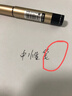 木允瑤新款修正液涂改液消字去中性筆打印復印碳素筆簽字筆各種印刷字跡 藍色鋼筆專(zhuān)用款 主圖款/滾珠瓶裝 曬單實(shí)拍圖