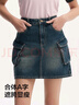 森馬（Semir）牛仔半身裙女復(fù)古潮酷短裙街頭美式夏季酷颯風(fēng)A字工裝裙辣妹 牛仔黃泥染80325 S 曬單實(shí)拍圖