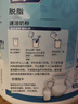 美可卓（Maxigenes）藍(lán)胖子脫脂高鈣成人奶粉兒童學(xué)生中老年奶粉禮盒1kg*2送禮營(yíng)養(yǎng)品 曬單實(shí)拍圖