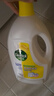 滴露（Dettol）衣物消毒液 檸檬 3L*3瓶 殺菌除螨內(nèi)衣兒童衣物除菌可配洗衣液 曬單實拍圖