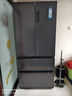 海爾（Haier）510升法式多門(mén)四門(mén)電冰箱大容量家用超薄一級(jí)能效變頻風(fēng)冷無(wú)霜BCD-510WGHFD59S9U1國(guó)家補(bǔ)貼20% 曬單實(shí)拍圖
