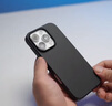 圖拉斯【迄今最輕最薄丨超強(qiáng)散熱】適用iphone16pro手機(jī)殼蘋果16pro保護(hù)套氣囊防摔超薄磨砂全包磁吸男女 【iPhone 16 Pro】午夜黑 【金榜認(rèn)證】輕薄散熱+不沾指紋+無線充電 曬單實拍圖