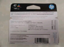 惠普（HP）47原裝大印量黑色墨盒 適用hp 4825/4826打印機(jī) 曬單實(shí)拍圖