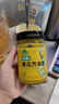 云山半低脂肪黃瓜芥末味調(diào)味醬250g  青瓜蓉黃芥末沙拉醬三明治漢堡蘸醬 曬單實(shí)拍圖