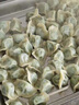 三全灌湯系列豬肉白菜+豬肉韭菜餃子 2kg約108只 速凍水餃早餐食品 曬單實(shí)拍圖