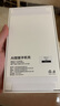 努技墨水屏手機殼 適配iPhone12~iphone16promax全系列手機殼 蘋果手機殼 NFC智能投屏個性DIY手機殼 白色|3.97英寸超高清 iPhone16Pro 曬單實拍圖
