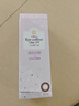 實(shí)瞳隱形眼鏡彩色日拋30片 Daily Disposable 淑女幻棕 三色灰 450度 曬單實(shí)拍圖