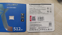 朗科（Netac）512GB TF（MicroSD）存儲(chǔ)卡 A1 U3 V30 4K 高度耐用行車記錄儀&監(jiān)控?cái)z像頭內(nèi)存卡 讀速100MB/s 曬單實(shí)拍圖