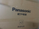 松下（Panasonic）【官翻機(jī)】電視機(jī)43/50/55/65/75英寸 麗可彩4K超清全面屏 開機(jī)無廣告 MEMC DHR10 智能語音 彩電 43英寸 【官翻機(jī)】TH-43LX600C 官方標(biāo)配 曬單實(shí)拍圖