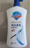 舒膚佳健康凈護(hù)沐浴露 純白清香1kg 滋潤保濕 留香沐浴乳液男女士通用 曬單實(shí)拍圖