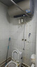 海爾（haier）海爾EC6001-TM6海爾電熱水器2200W高溫抑菌60升60tm6家用防電墻 60L EC6001-TM6 曬單實(shí)拍圖