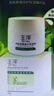 玉澤（Dr.Yu） 皮膚屏障修護保濕霜50g（乳液面霜修護霜乳補水保濕 敏感?。?曬單實拍圖