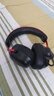 iKF V11 Pro7.1四模無(wú)線游戲耳機(jī)頭戴式7.1環(huán)繞音效藍(lán)牙有線電競(jìng)專用三角洲FPS無(wú)畏契約辨位 黑紅色 曬單實(shí)拍圖