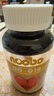 NOOBO輔酶Q10膠囊進(jìn)口中老年心臟保健品備孕十大排名高含量還原型輔酶 【買(mǎi)2送2 劃算裝】2瓶?jì)r(jià)到手4瓶 曬單實(shí)拍圖