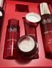 玉蘭油（OLAY）大紅瓶水乳液保濕抗皺緊致抗衰老化妝品護(hù)膚品套裝禮盒生日禮物 曬單實(shí)拍圖