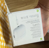 Apple/蘋(píng)果 AirPods Pro (第二代) 搭配MagSafe充電盒 (USB-C) 蘋(píng)果耳機 藍牙耳機 適用iPhone/iPad/Mac 曬單實(shí)拍圖