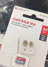 閃迪（SanDisk）32GB TF（MicroSD）內(nèi)存卡A1 U1 C10 至尊高速移動(dòng)版存儲(chǔ)卡 讀速120MB/s 手機(jī)平板游戲機(jī)內(nèi)存卡 曬單實(shí)拍圖