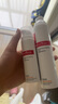 薇諾娜（WINONA）舒敏保濕護膚品水乳特護套裝修護屏障舒緩敏感肌七夕圣誕節禮物 【力推特護2件套】水+特護霜 曬單實(shí)拍圖