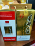華都醬酒 醬香型白酒 口糧酒高粱糧食酒坤沙酒  節(jié)日送禮 53度 500mL 2瓶 一帆風(fēng)順 兩瓶裝 曬單實拍圖