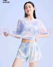 鴻星爾克（ERKE）泳衣女分體三件套海邊游泳潛水度假寬松大碼遮肉顯瘦泳裝溫泉 曬單實(shí)拍圖