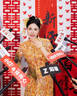 秀禾世家【東方簡(jiǎn)奢風(fēng)】龍鳳褂新娘2025新款敬酒服中式婚服結(jié)婚婚禮秀禾服 「新中式」N-042重工刺繡款 M 曬單實(shí)拍圖