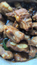 1號會(huì)員店黑豬軟骨肋排 凈重2.4斤 生鮮豬肉紅燒排骨純豬軟骨  曬單實(shí)拍圖