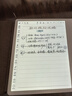 BOOX文石Leaf5C主動(dòng)筆套裝 7英寸電子書(shū)閱讀器平板 彩色墨水屏電紙書(shū)電子紙辦公本平板電腦 活力金 曬單實(shí)拍圖