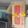 古井貢酒 年份原漿古5 濃香型白酒 50度 500ml*2瓶 禮盒裝 曬單實(shí)拍圖