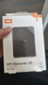 西部數(shù)據(jù)（WD）2TB 移動(dòng)硬盤(pán) USB3.0 SE系列 2.5英寸 機(jī)械硬盤(pán) 筆記本電腦外接 外置存儲(chǔ)辦公 大容量家庭存儲(chǔ) 曬單實(shí)拍圖