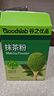 谷之優(yōu)品純抹茶粉健康沖飲diy抹茶拿鐵蛋糕烘焙用奶茶無添加60g(2g*30條) 曬單實(shí)拍圖