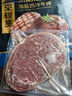 豪客來 厚切黑椒西冷牛排170g單片裝 原肉整切牛肉生鮮健身燒烤 曬單實(shí)拍圖