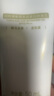 羽西【肖戰(zhàn)同款】白玉防曬霜輕薄保濕隔離SPF50防曬乳七夕情人節(jié)禮物 曬單實拍圖