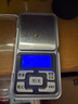 喜上眉梢喜飾黃金古法金珠999足金散珠硬金光面磨砂轉(zhuǎn)運(yùn)珠路路通圣誕禮物 4mm 重工古法珠單顆  0.25 曬單實(shí)拍圖