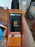 曼秀雷敦男士能量醒膚露50ml 乳液精華補(bǔ)水保濕擦臉油護(hù)膚品禮物送男友 曬單實(shí)拍圖
