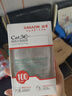 山澤 超五類網(wǎng)線水晶頭 超5類千兆網(wǎng)線連頭 cat5e工程RJ45電腦網(wǎng)絡連接頭 100個 AP-S50 曬單實拍圖