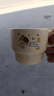 網(wǎng)紅新款疊疊馬克杯宿舍家用可愛狗陶瓷杯水杯禮物茶杯咖啡杯 奶油色 1個(gè) 280ml 奶白禮帽小狗疊疊杯【無盒裝】 曬單實(shí)拍圖
