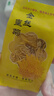北京同仁堂精選黃山直供金絲黃菊花茶熬夜去火罐裝胎菊貢菊金絲黃菊花茶 2朵獨立小包 試飲裝 曬單實拍圖