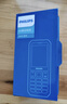 飛利浦（PHILIPS）E588A 全網(wǎng)通4G老人手機(jī) 大喇叭大聲音超長待機(jī)大屏大字老年人專用手機(jī)直板按鍵學(xué)生備用機(jī) 星空黑 曬單實(shí)拍圖