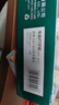 得力佳得力珊瑚海電腦打印紙針式打印紙  辦公用品1000頁(yè)/包 三聯(lián)二等分 三聯(lián)二等分彩色撕邊1000頁(yè) 曬單實(shí)拍圖