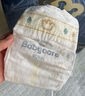 babycare皇室獅子王國弱酸紙尿褲bbc寶寶尿片夏季超薄透氣嬰兒尿不濕尿片 NB碼 - 1包 68片 +bc濕巾10抽 曬單實拍圖